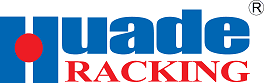 Nanjing Huade Storage Equipment Manufacturing Co., LTD Logo