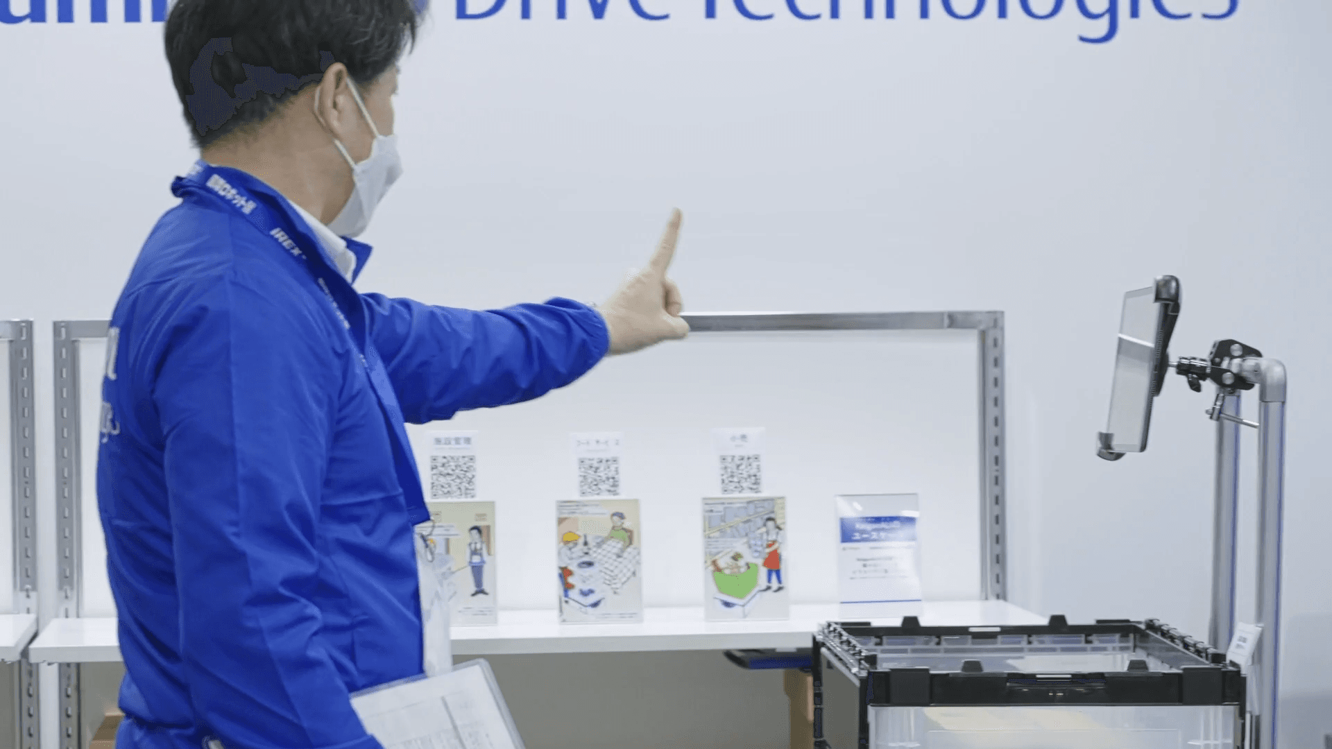 TRG - Improving Warehouse Efficiency with Automation